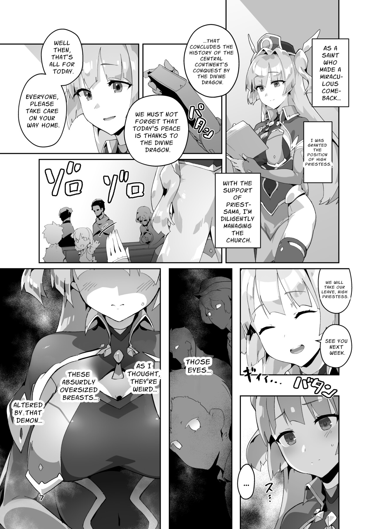 Hentai Manga Comic-Kotohana 3-Read-6